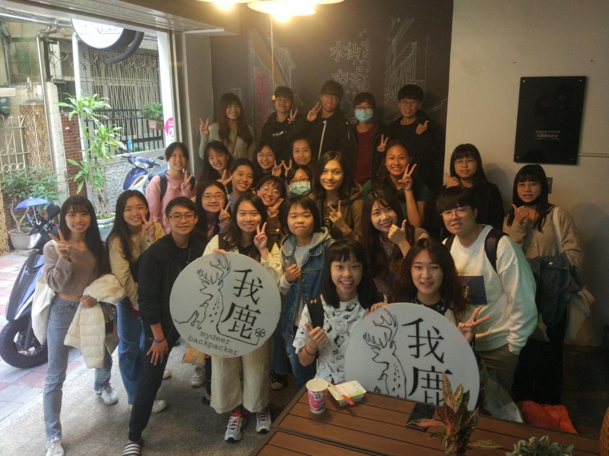 マイディーア バックパッカー B&B 台南 エクステリア 写真