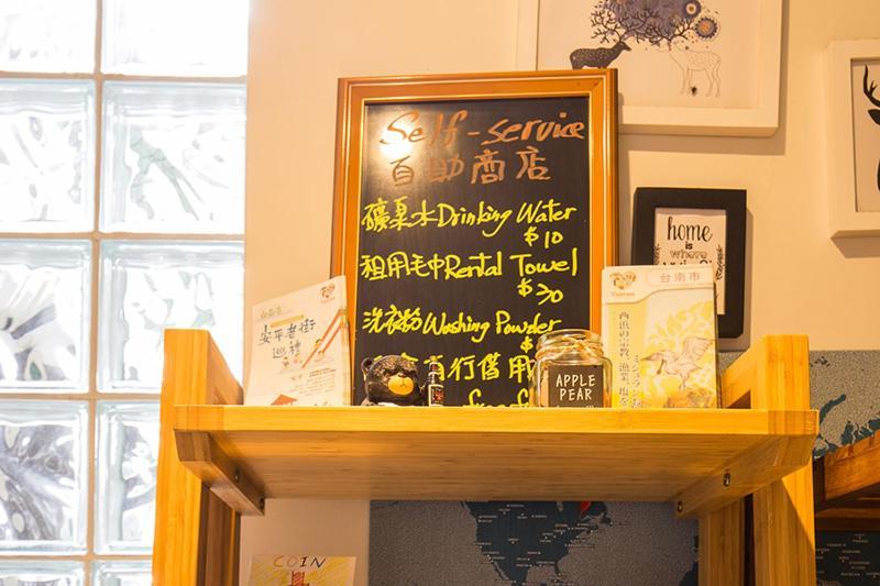 マイディーア バックパッカー B&B 台南 エクステリア 写真