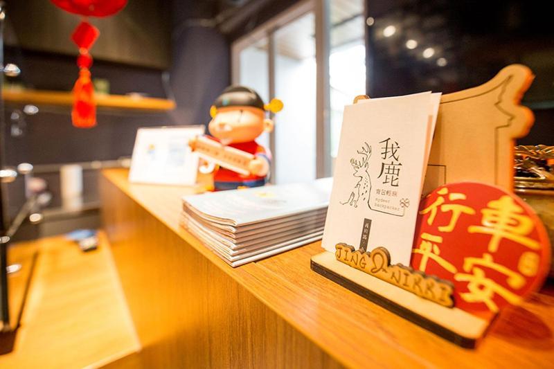 マイディーア バックパッカー B&B 台南 エクステリア 写真