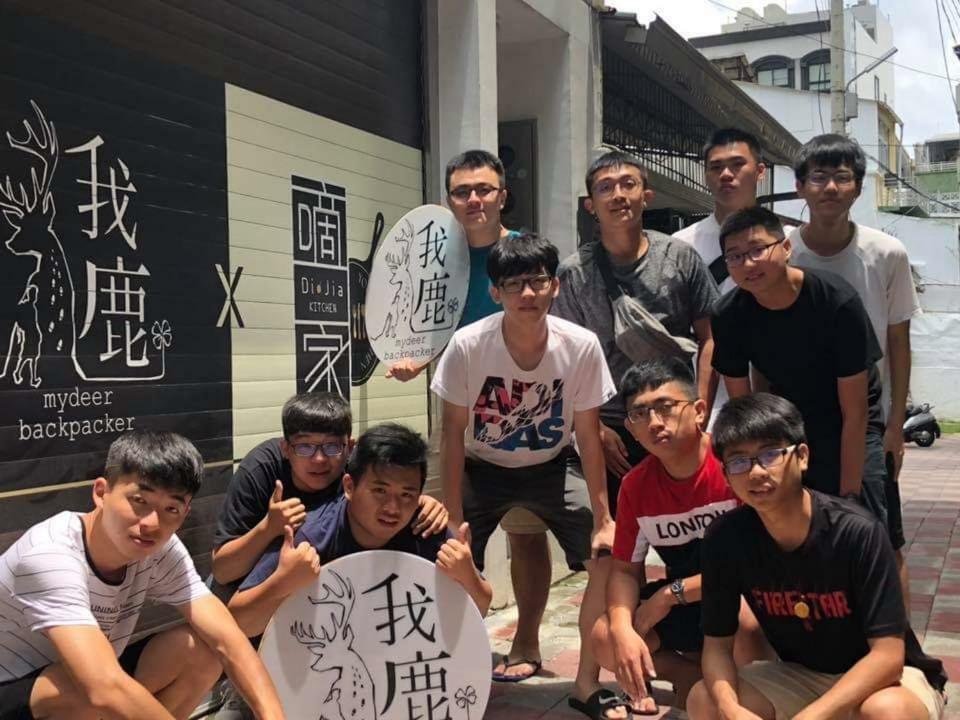 マイディーア バックパッカー B&B 台南 エクステリア 写真