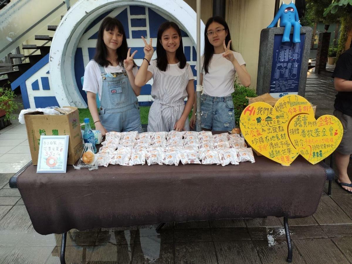 マイディーア バックパッカー B&B 台南 エクステリア 写真