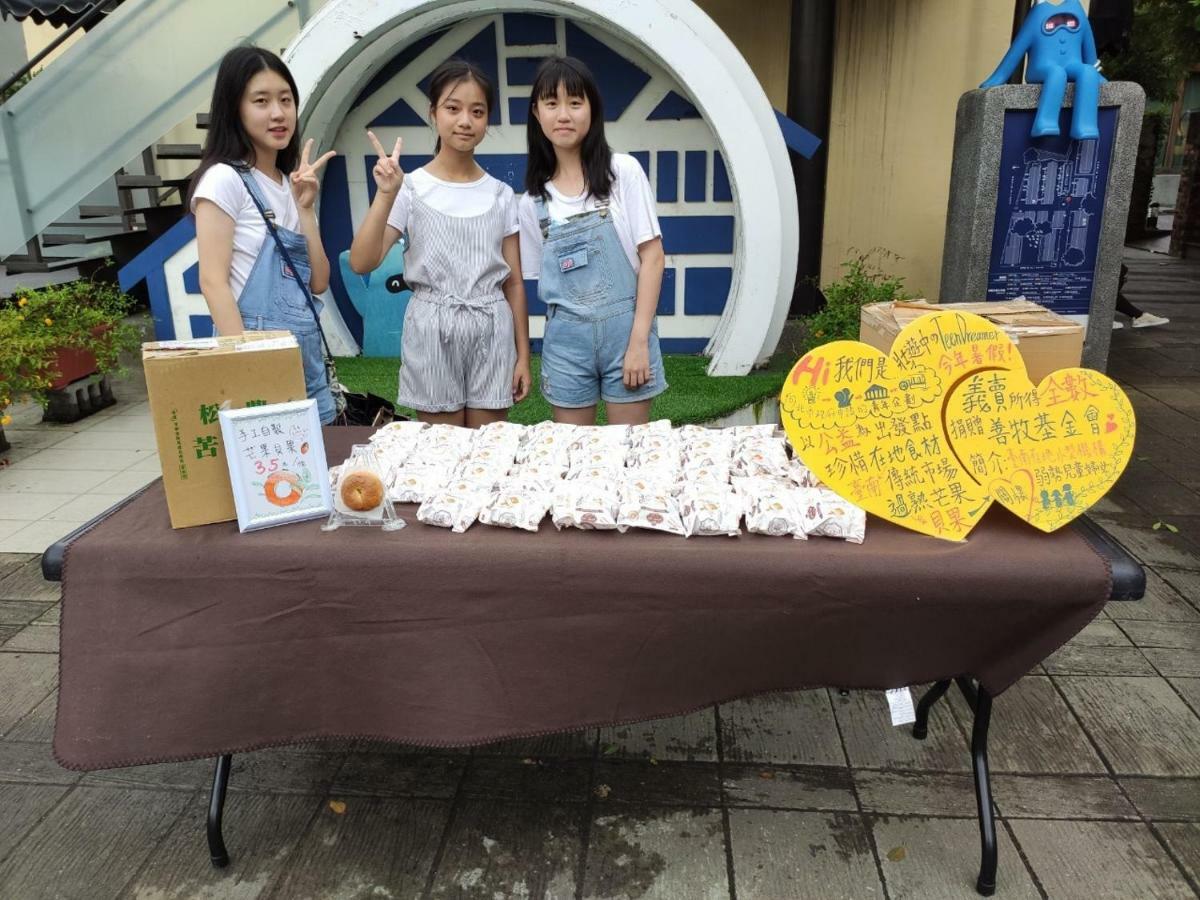 マイディーア バックパッカー B&B 台南 エクステリア 写真